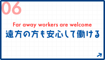 bnrmany_06